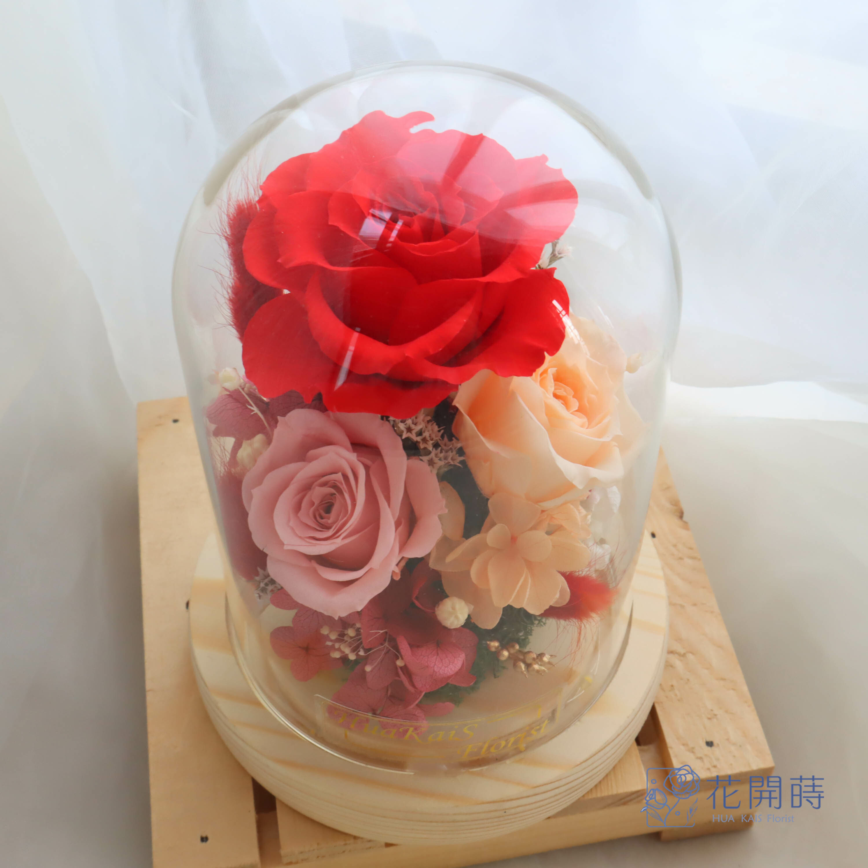 永生花玻璃罩|熱戀紅粉|生日禮物|情人節禮物|企業送禮|開幕賀禮