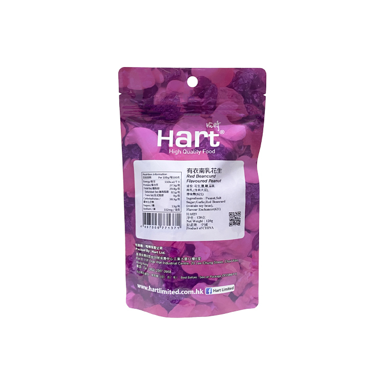 哈特 有衣南乳花生 120g[食用日期︰1/9/2026]