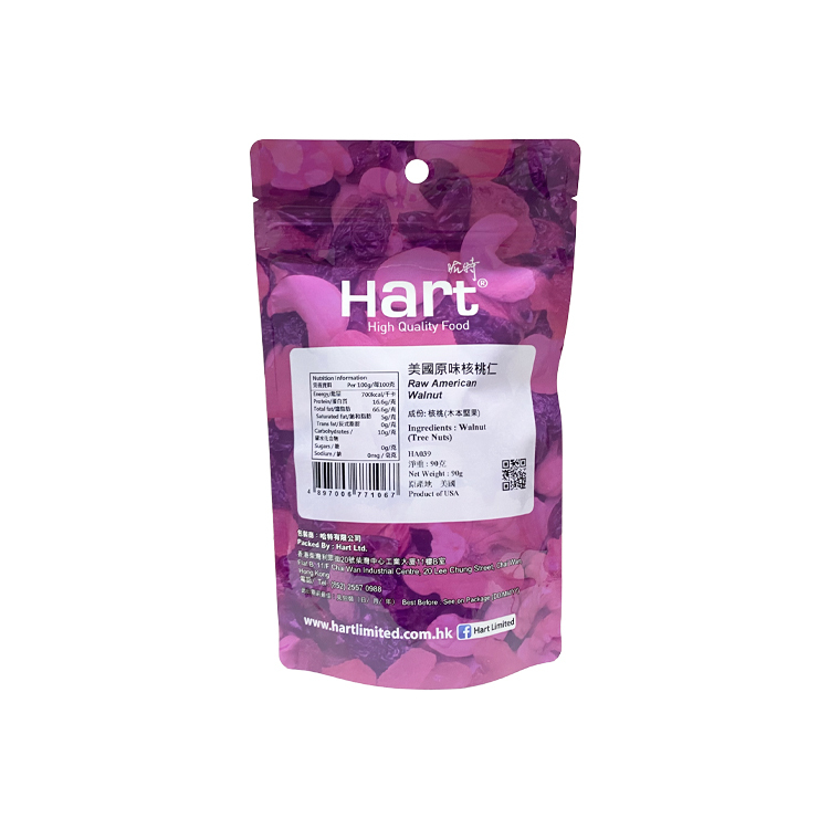 哈特 原味核桃仁 90g [食用日期︰1/12/2026]