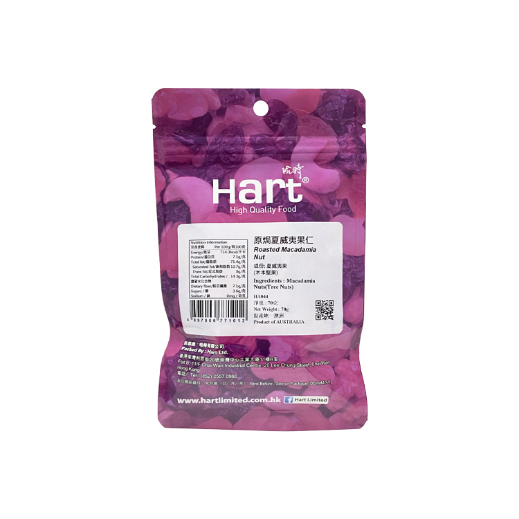哈特 原焗夏威夷果仁 70g [食用日期︰1/12/2026]