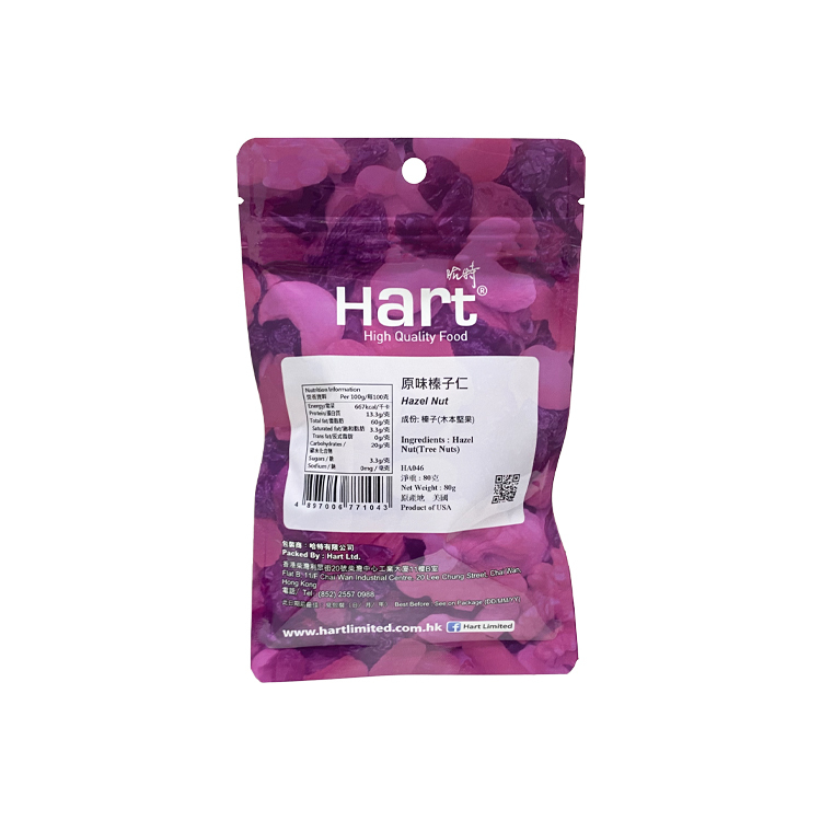 哈特 原味榛子仁 80g [食用日期︰1/12/2026]