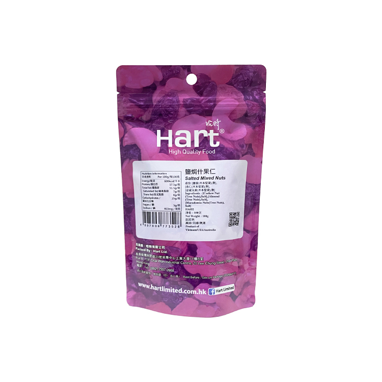 哈特 鹽焗什果仁 100g [食用日期︰1/12/2026]