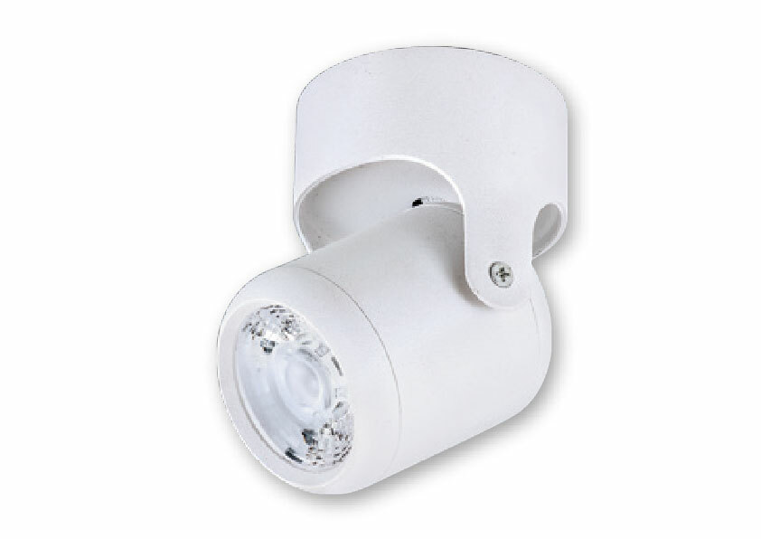 無印投射燈 | CHL-STU90804