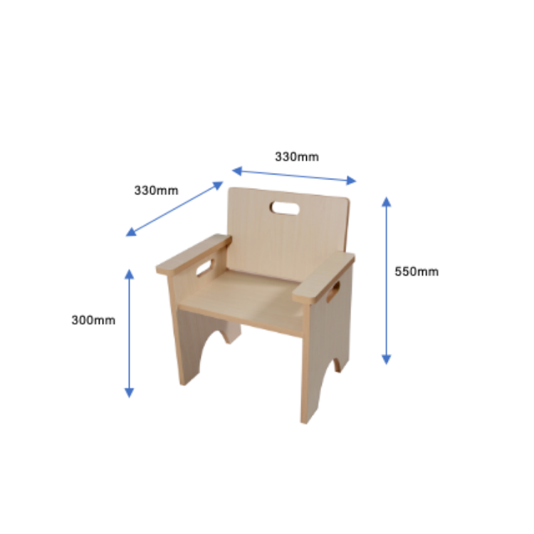 Nursery Wooden Chair, Deluxe 