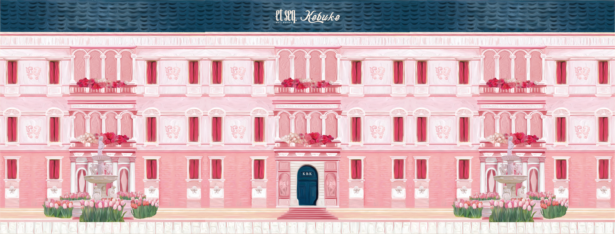 et seq. x 可不可 美好假期大飯店