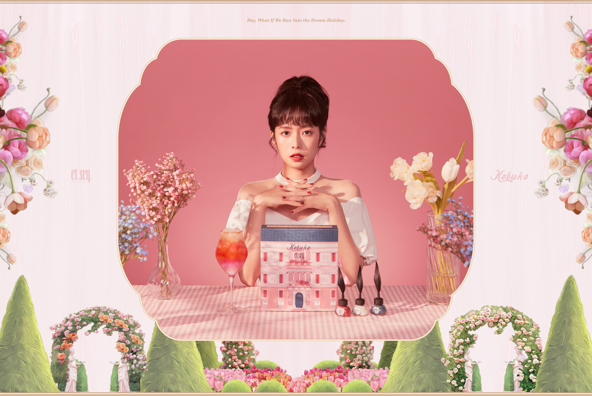 簡廷芮桌前擺放聯名指甲油禮盒