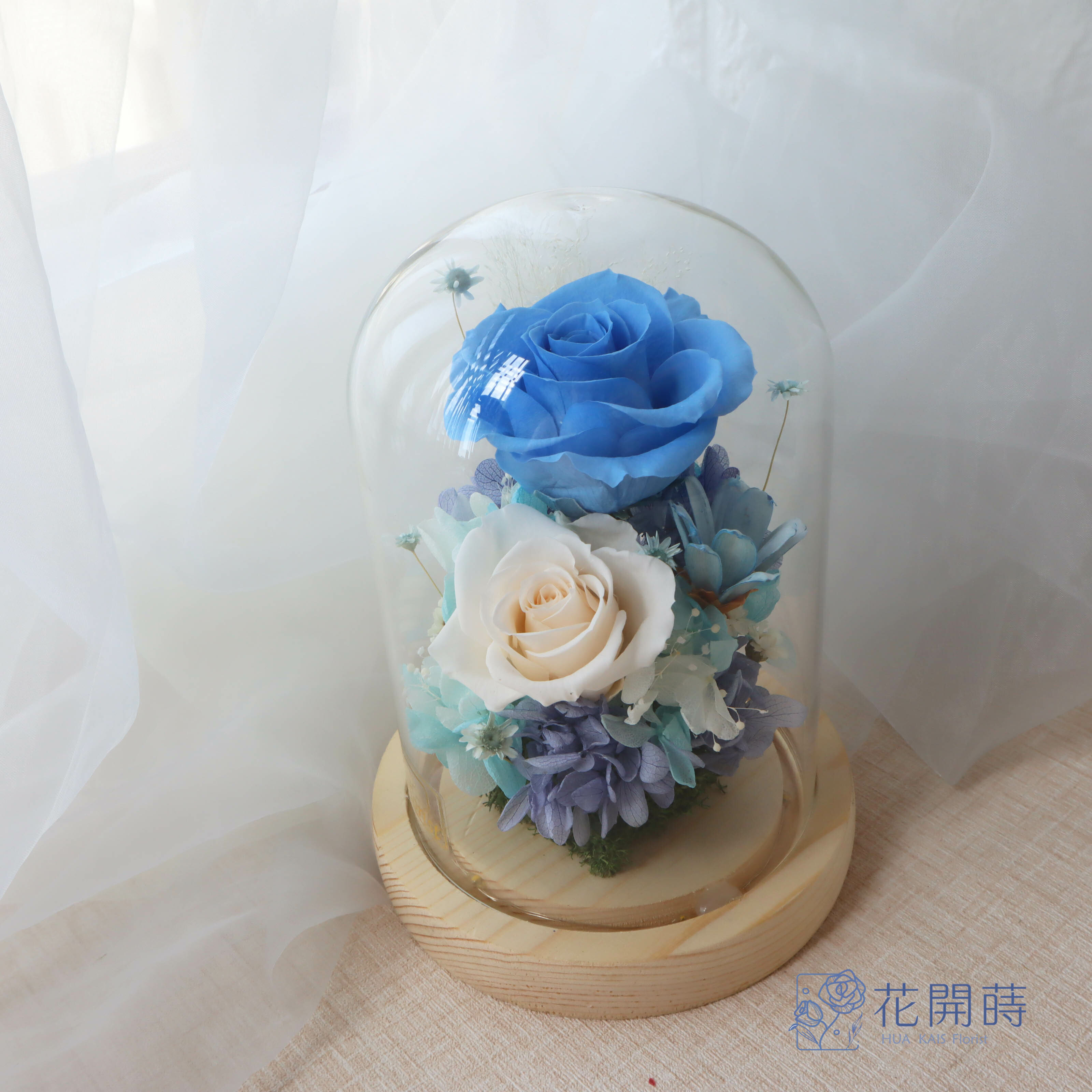 永生花玻璃罩|寧靜藍|父親節禮物|生日禮物|情人節禮物|