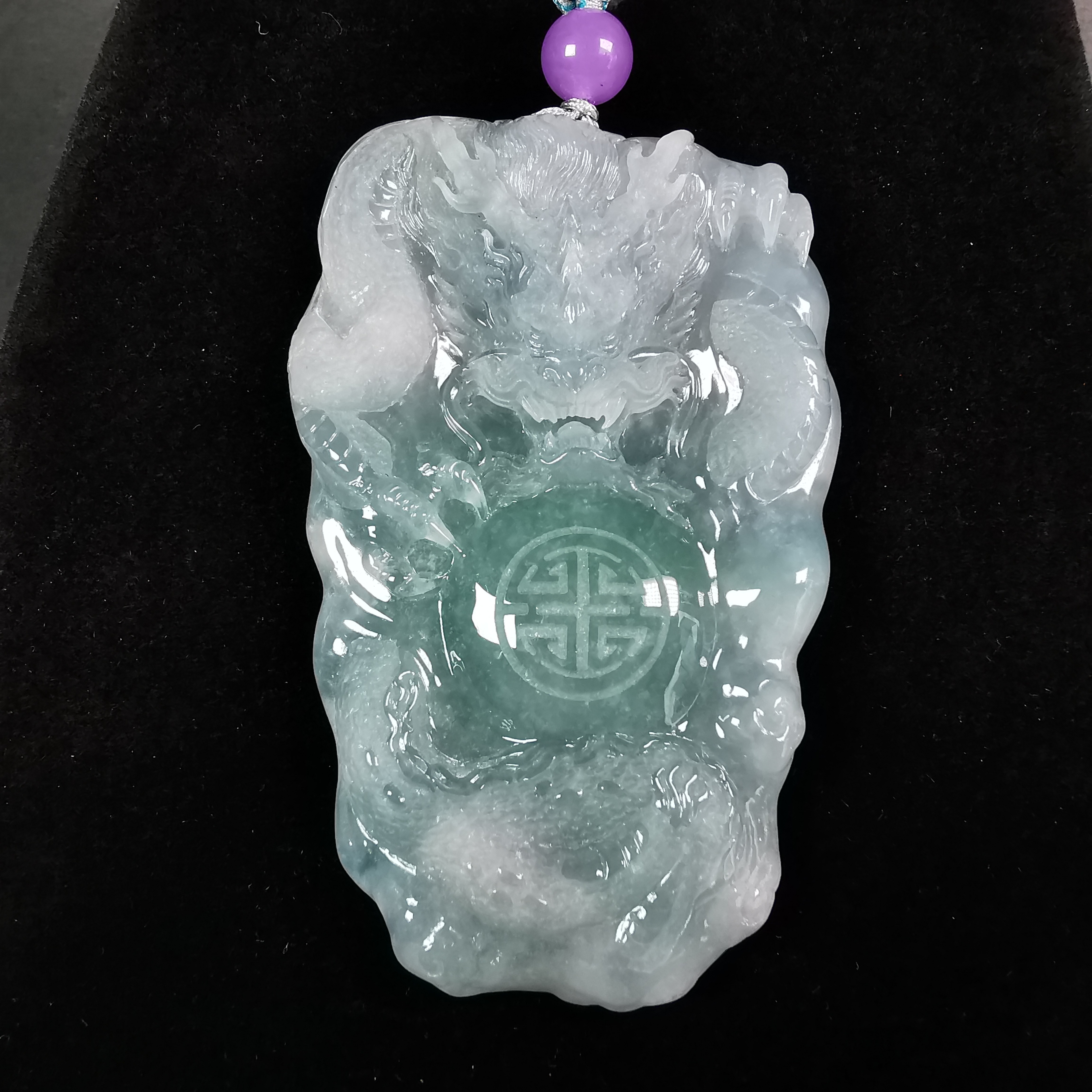 宏圖偉業, 天然翡翠A玉, 緬甸玉, Jade, Jadeite
