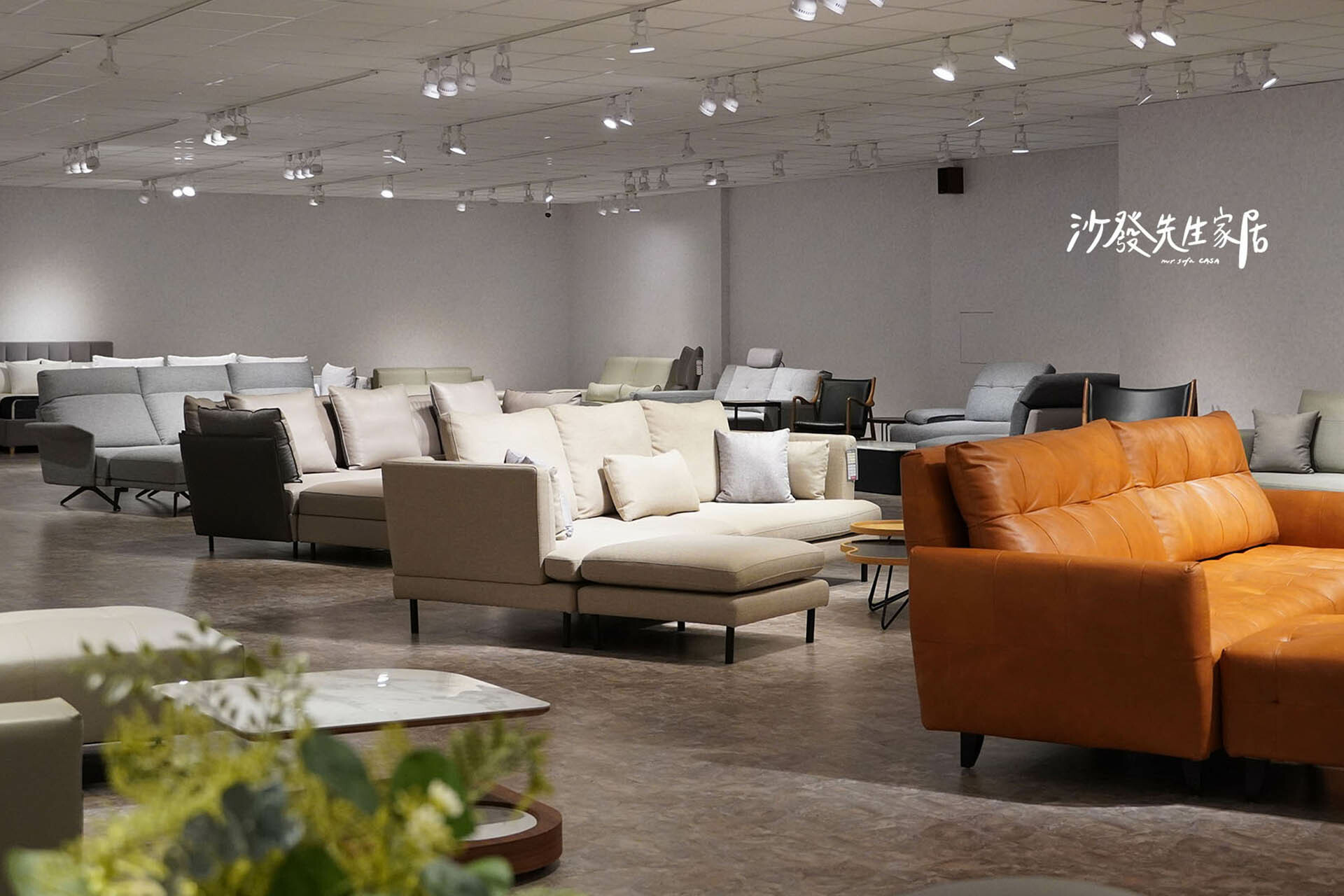 沙發先生家居台中西屯館