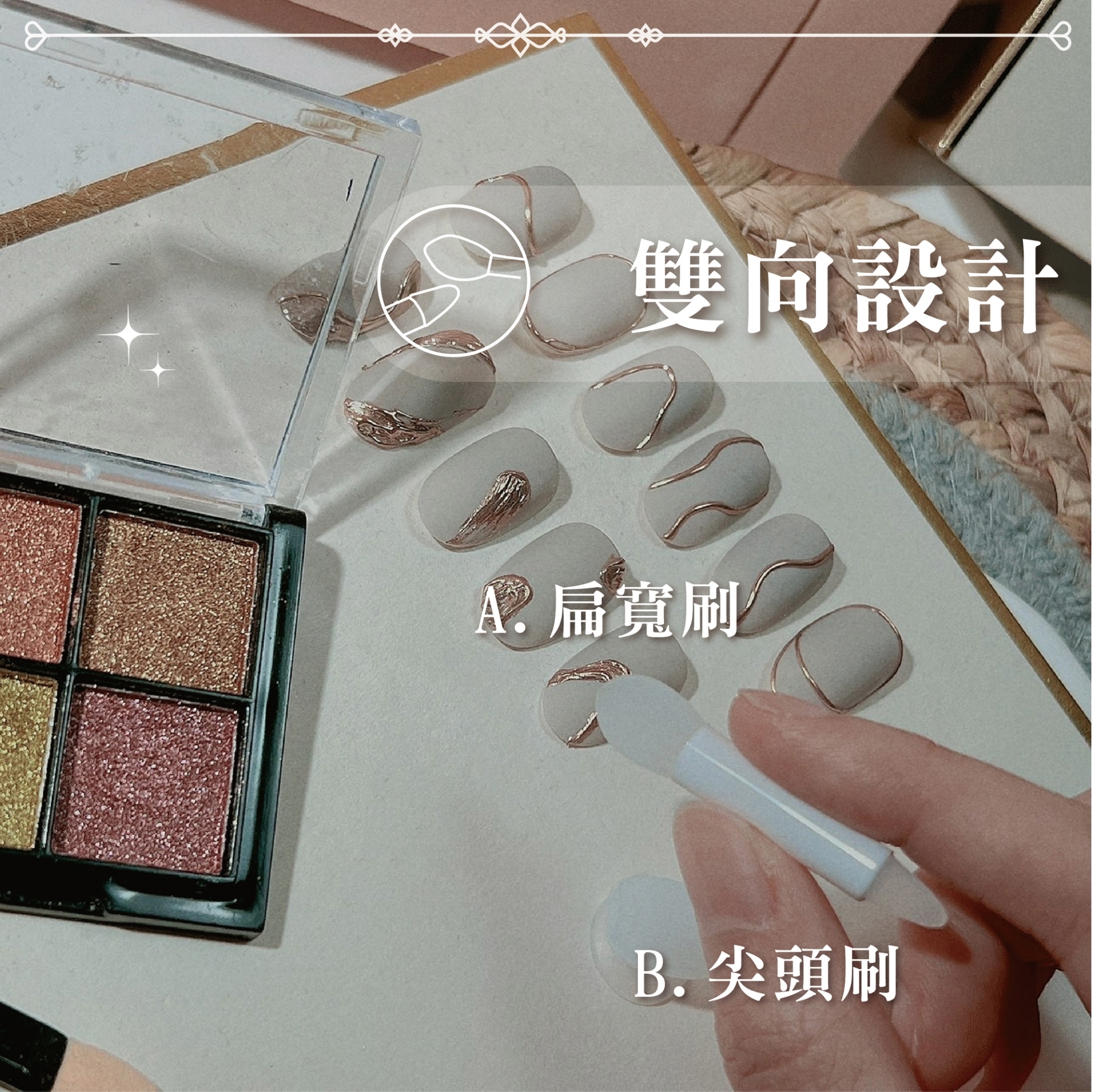 美甲短柄雙頭矽膠棒