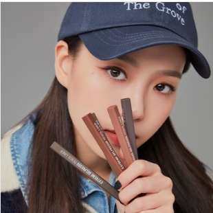 CLIO簡易滑順持久眼線筆