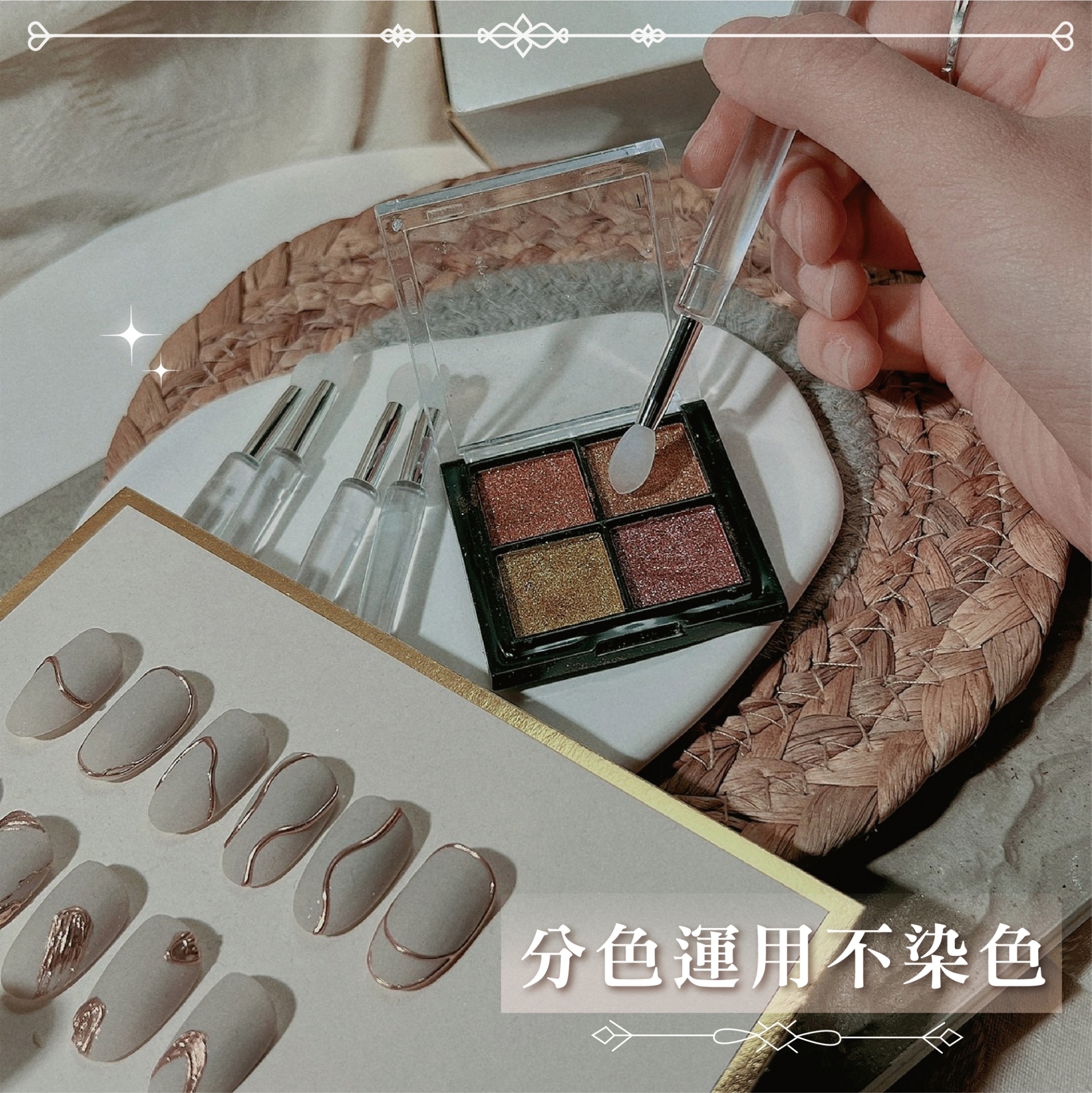 美甲水晶透長柄矽膠棒