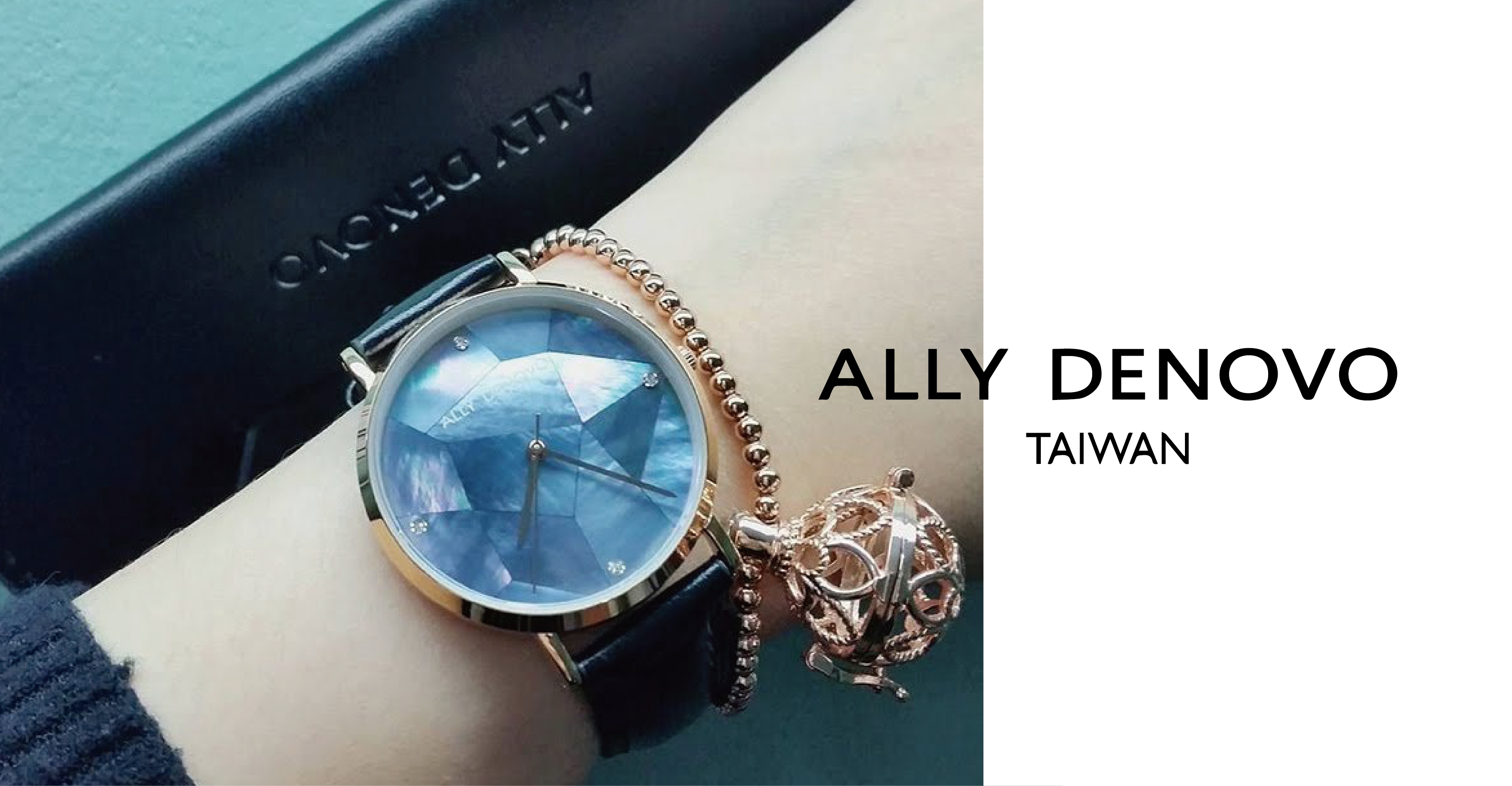 ALLY DENOVO 瑞士手錶