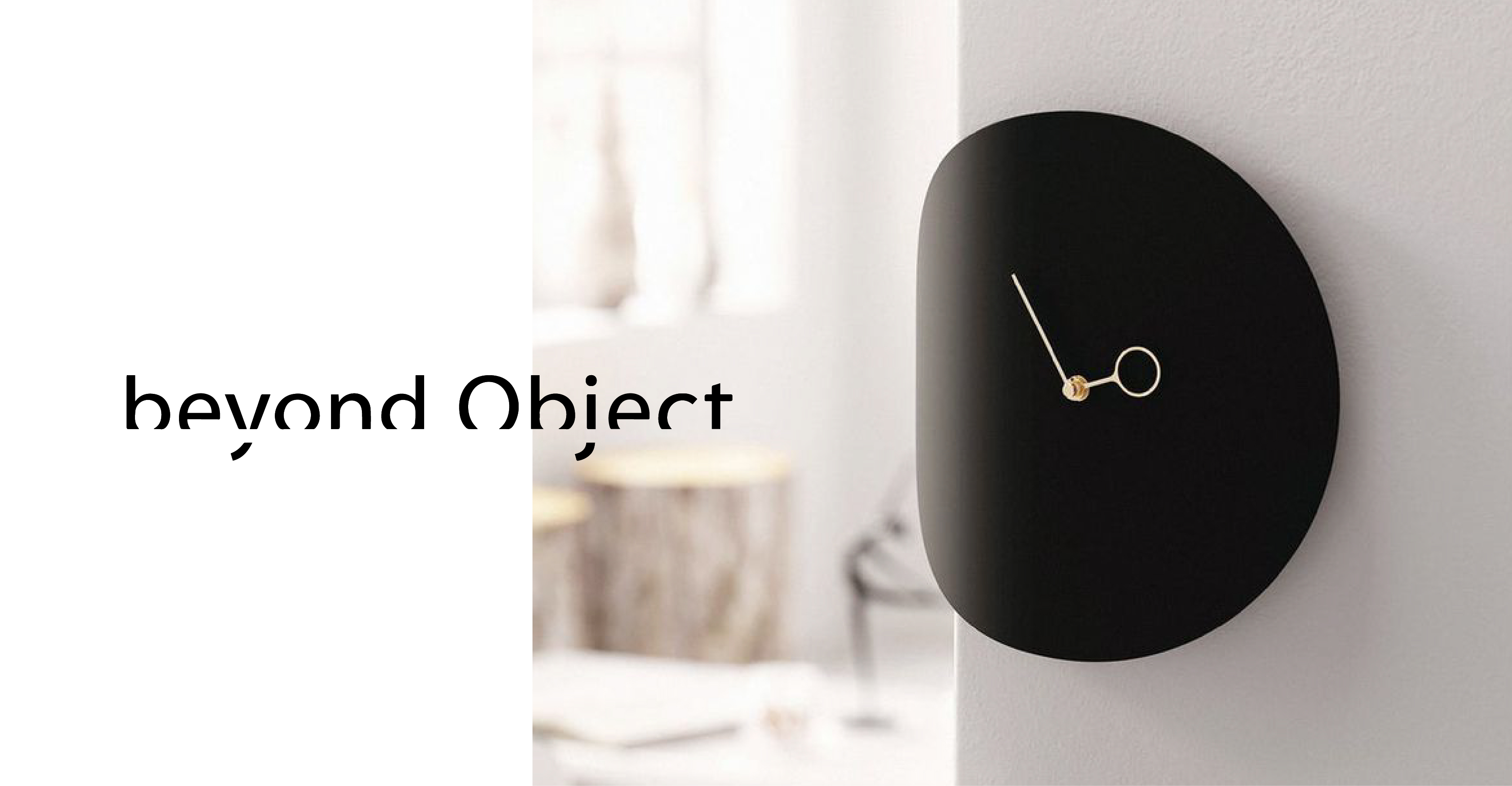 Beyond Object  角落時鐘 懸浮時鐘 剪影鐘