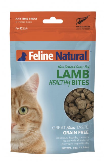K9 Feline Natural 凍乾健康貓零食 [羊肉/牛肉/雞肉] 50G