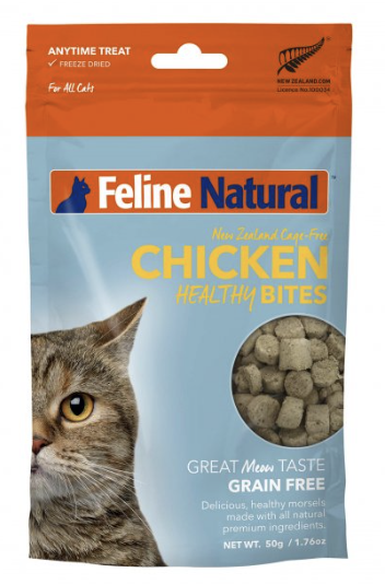 K9 Feline Natural 凍乾健康貓零食 [羊肉/牛肉/雞肉] 50G