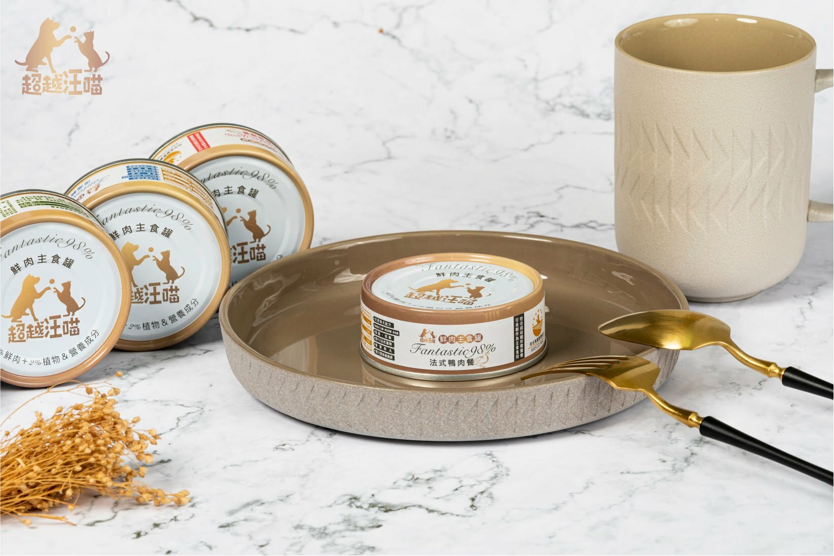 超越汪喵98%鮮肉無膠主食罐 - 法式鴨肉餐 80g