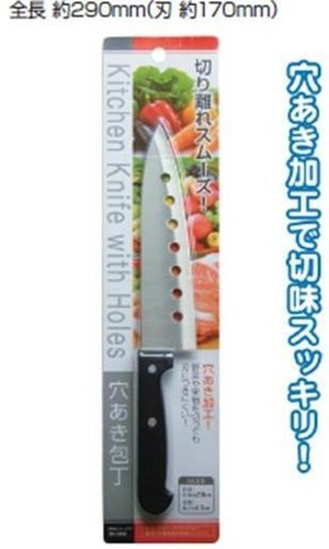 Seiwapro - Seiwapro 17CM 不銹鋼氣孔刀