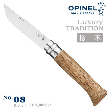 法國OPINEL No.08 不鏽鋼折刀/橡木刀柄 002021