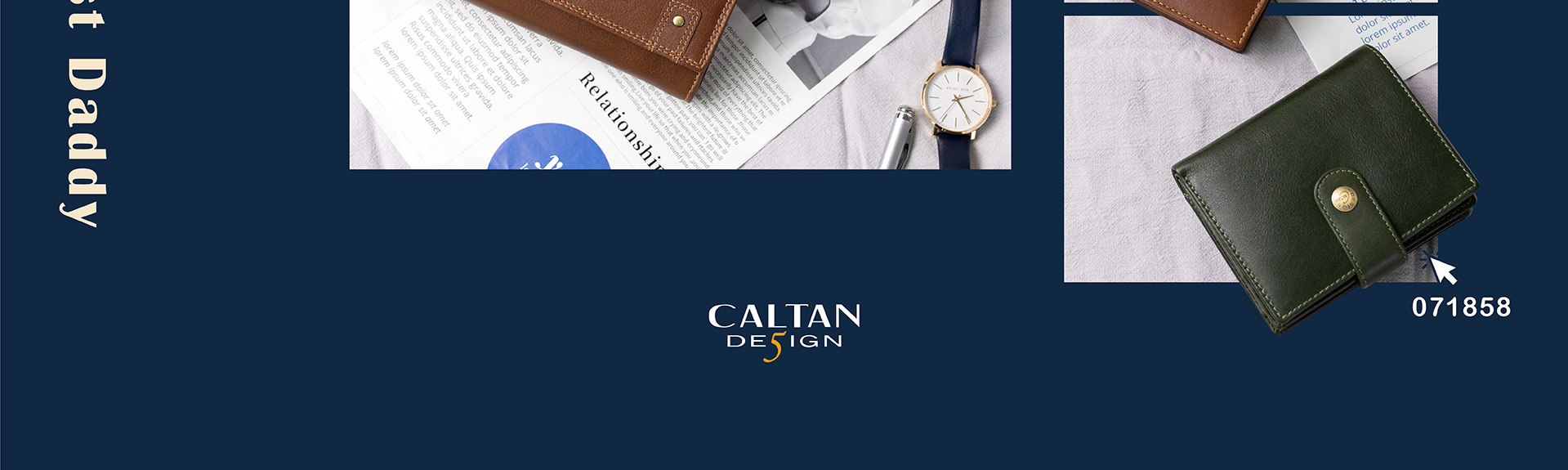 短夾放在報紙上