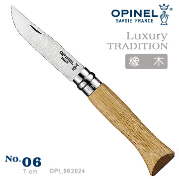 法國OPINEL No.06 不鏽鋼折刀/橡木刀柄 002024