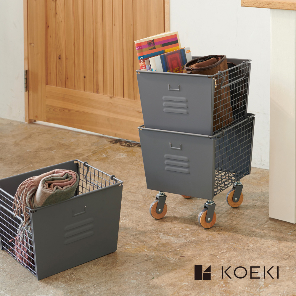 【日本KOEKI】北歐風自由組合三層收納籃 LIV-3SB（GR）