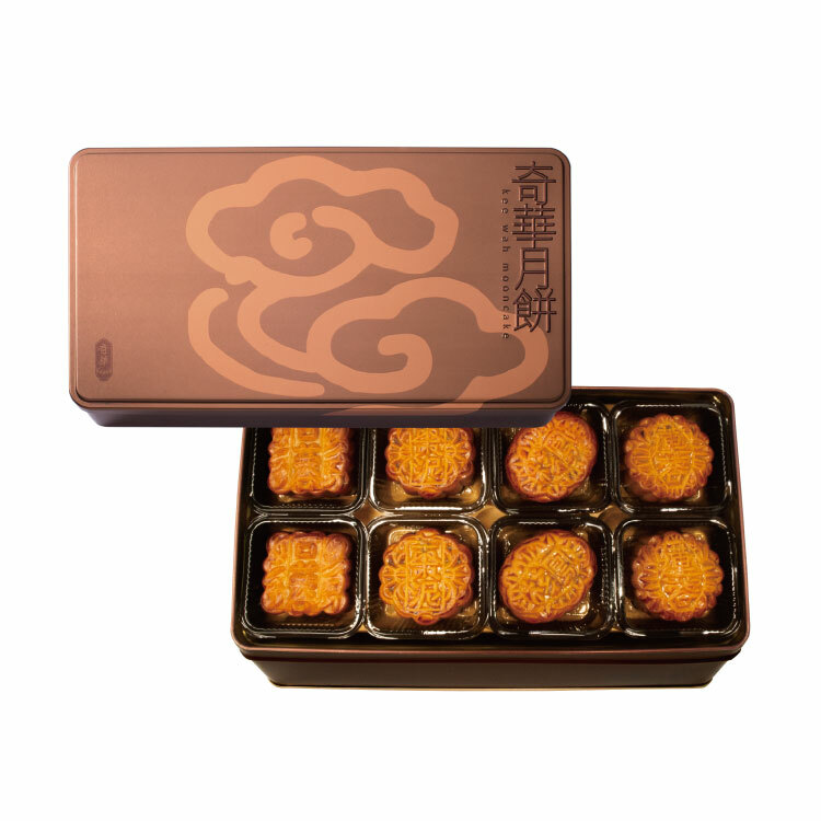 精裝迷你禮盒