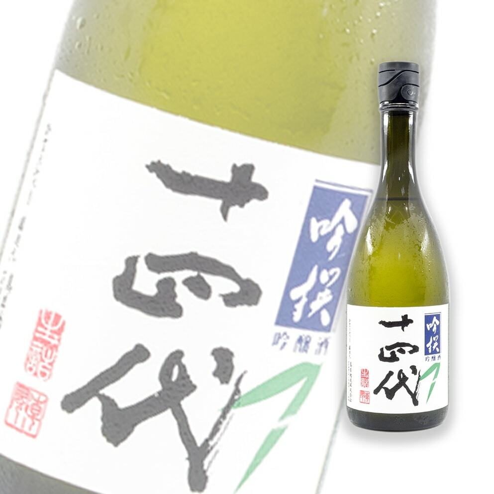 十四代吟撰吟釀生詰720ml | 酒蛙Sakewa | 日本酒專門店