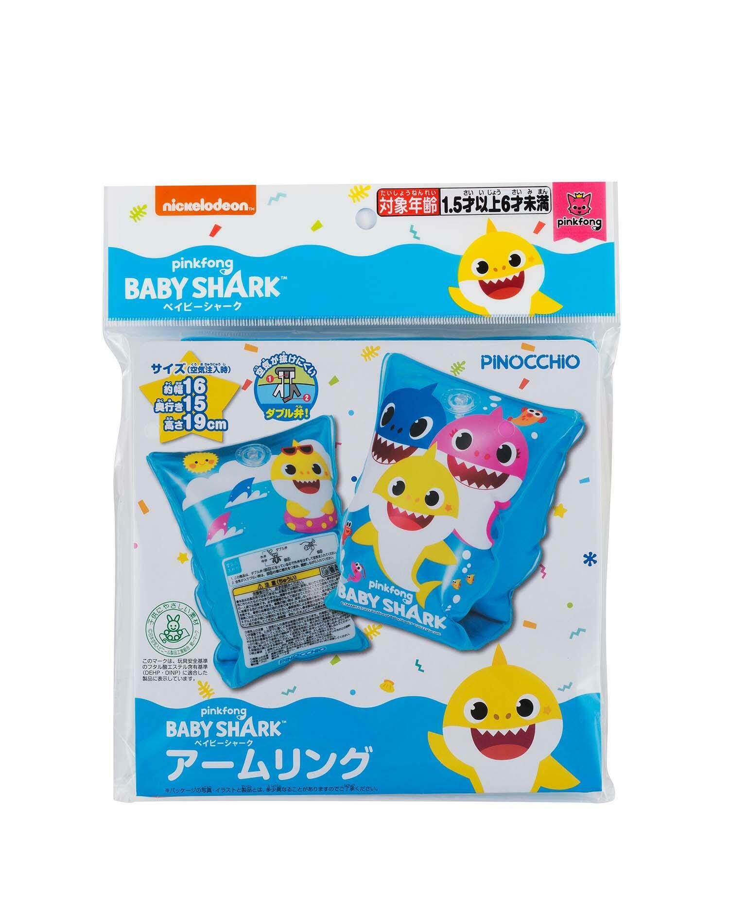 日本直送 Baby Shark 游水手袖