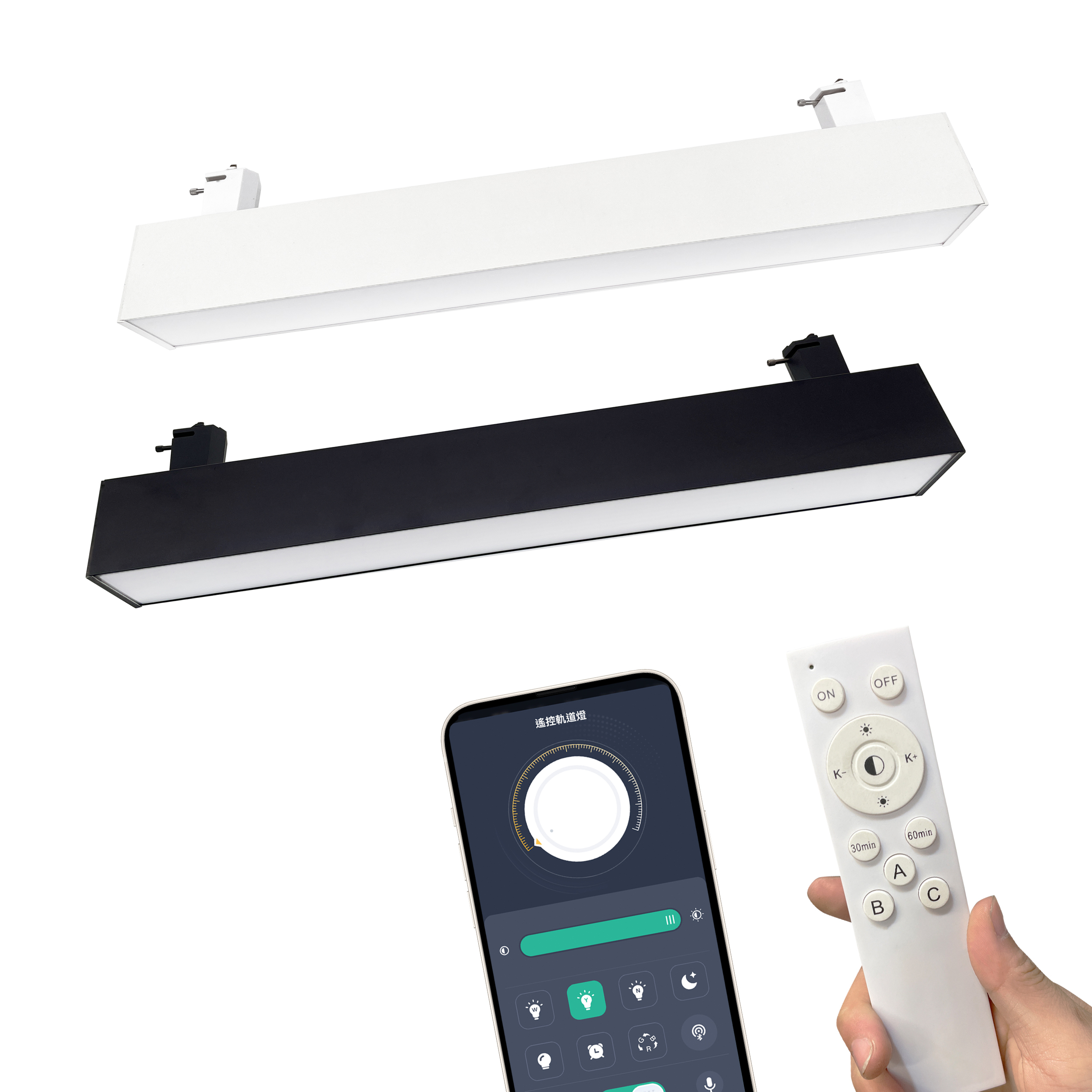 買五送一【台灣獨家特製 - 聲控遙控軌道燈】4呎 LED 泛光型軌道燈條 柔光軌道燈 擴散軌道燈 長型軌道燈 ｜JOYA LED