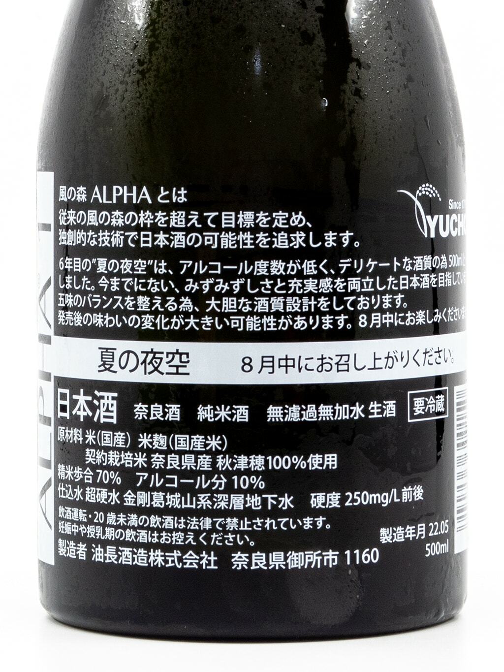 original.jpg?1657088536