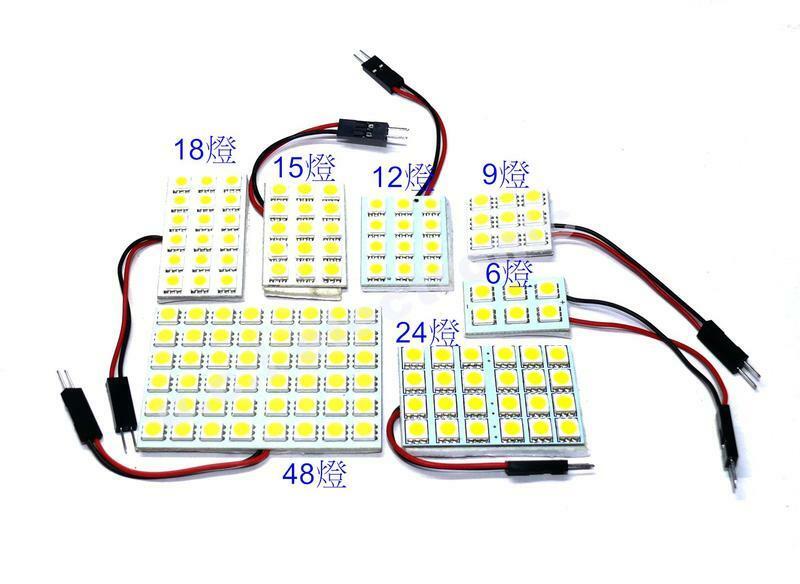 【UCI電子】(F-2) 汽車LED閱讀燈  車頂燈 雙尖 汽車LED燈泡頂燈 內飾燈 汽車燈 汽車LED燈