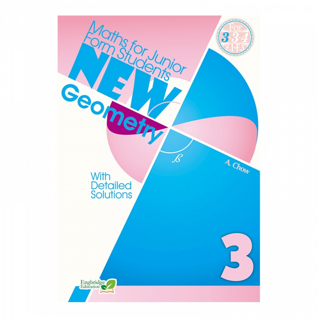 New Geometry 3(Joint Us)