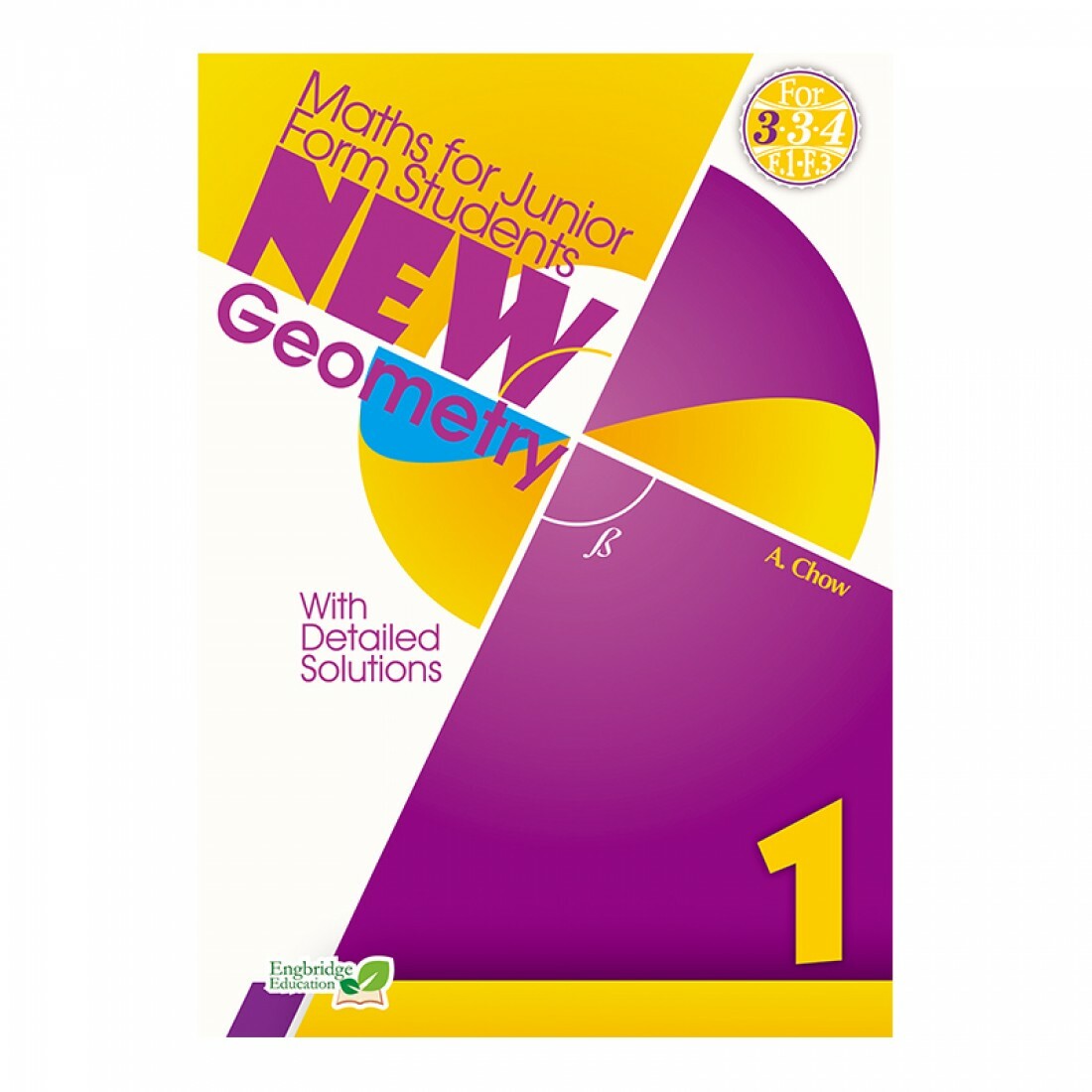 New Geometry 1(Joint Us)