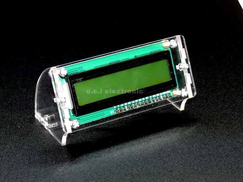 【UCI電子】(16-1) LCD1602外殼 LCD1602液晶屏外殼 斜可視角度 透明外殼