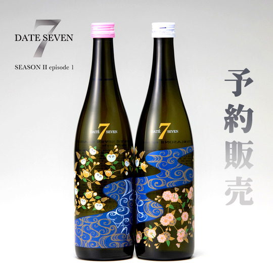 DATE SEVEN SEASON II Episode 1 720ML|AMALL清酒店|日本酒