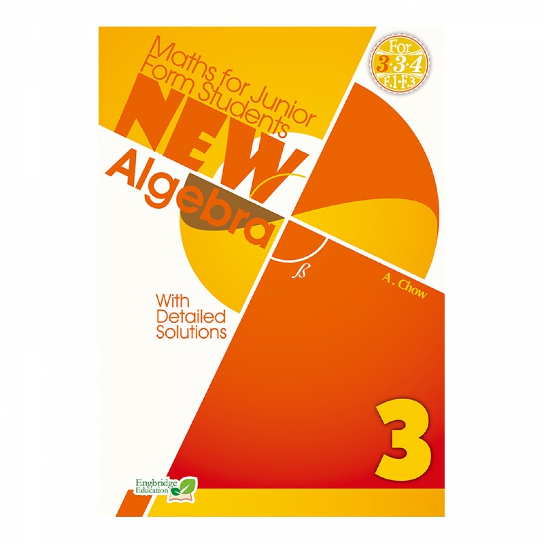 New Algebra 3(Joint Us)