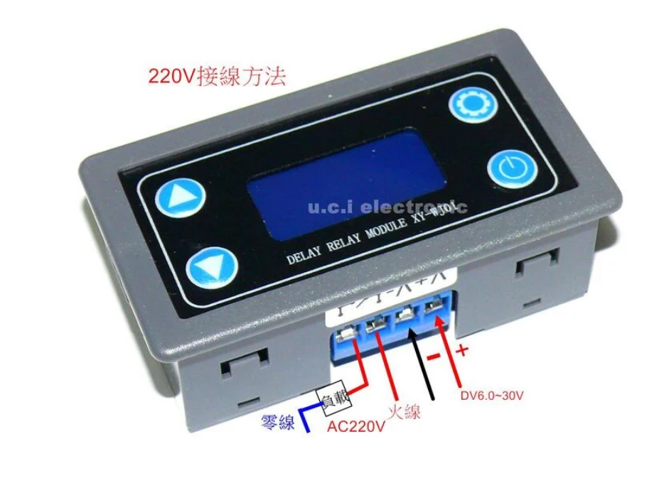 【UCI電子】(D-32) XY-WJ01一路繼電器模組 延時斷電 斷開 觸發延時迴圈定時電路開關