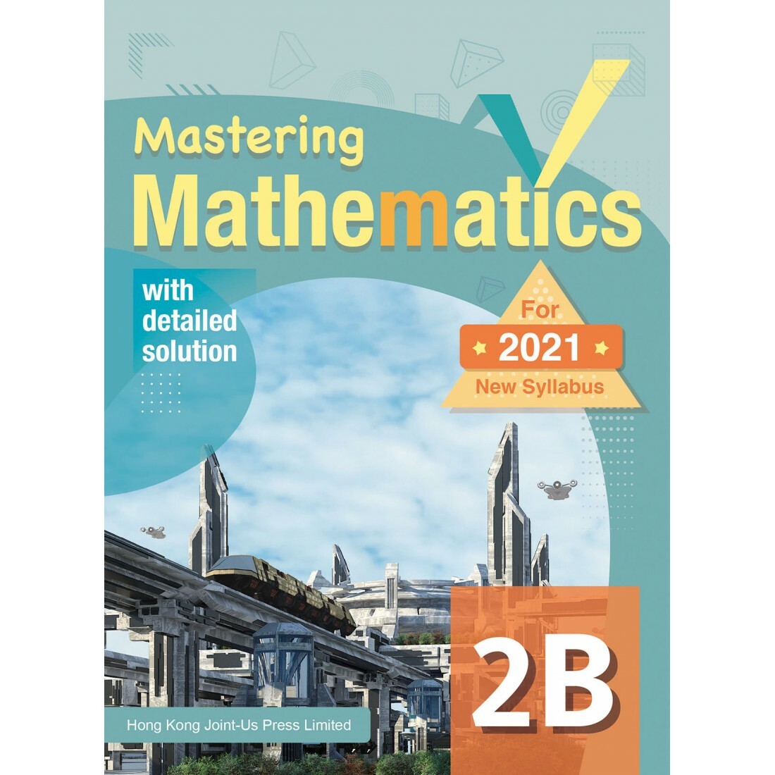 Mastering Mathematics 2B - NoteSity 網上書店