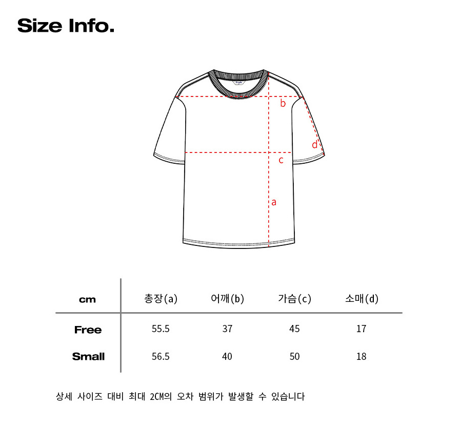 PRENDA) PRDA DENIM PATCH CREWNECK TEE - 5col