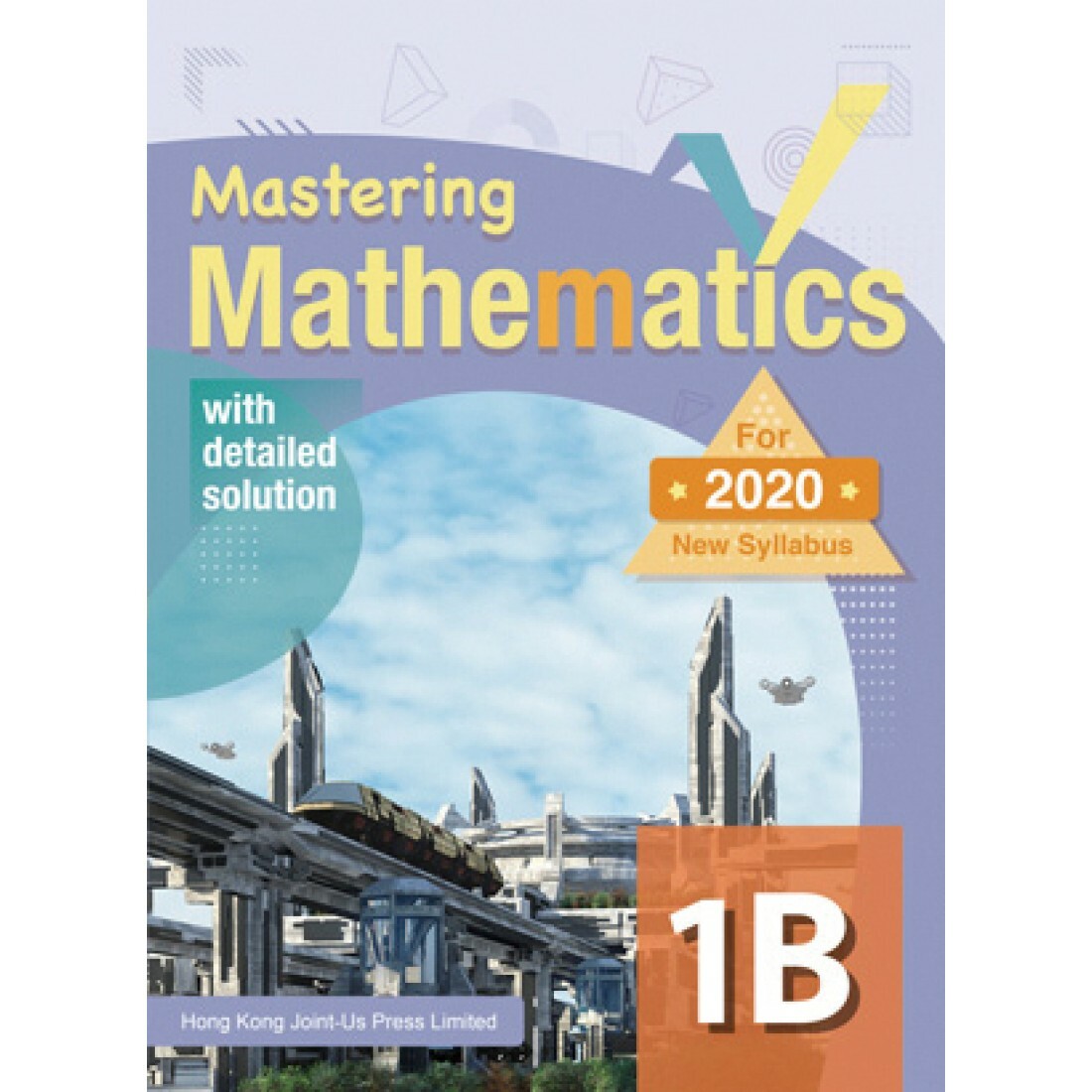 Mastering Mathematics 1B(Joint Us)