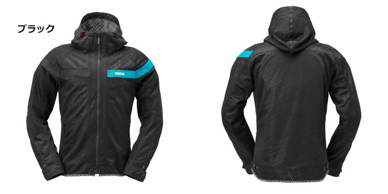 YAMAHA KUSHITANI聯名款夏季網眼外套