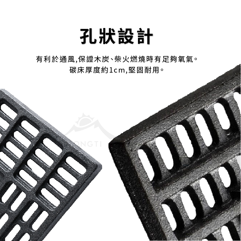 【Campingmoon柯曼】 鑄鐵炭床 T-250大 T-210中 T-175小 CA23