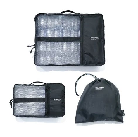 Matchwood 2021 Travel Storage Bag 三件套組