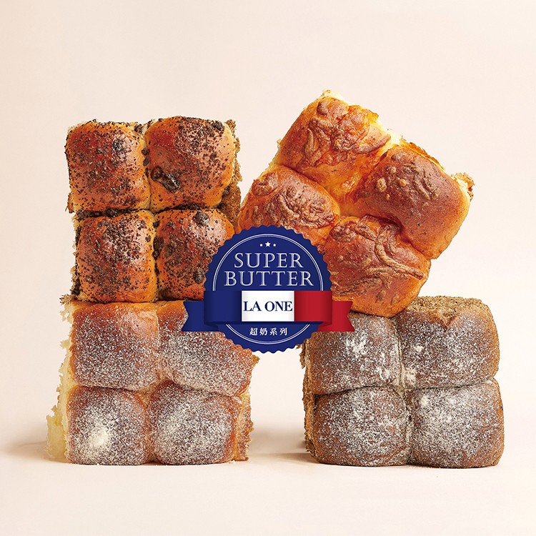 超奶Super Butter - 超奶包15入禮盒