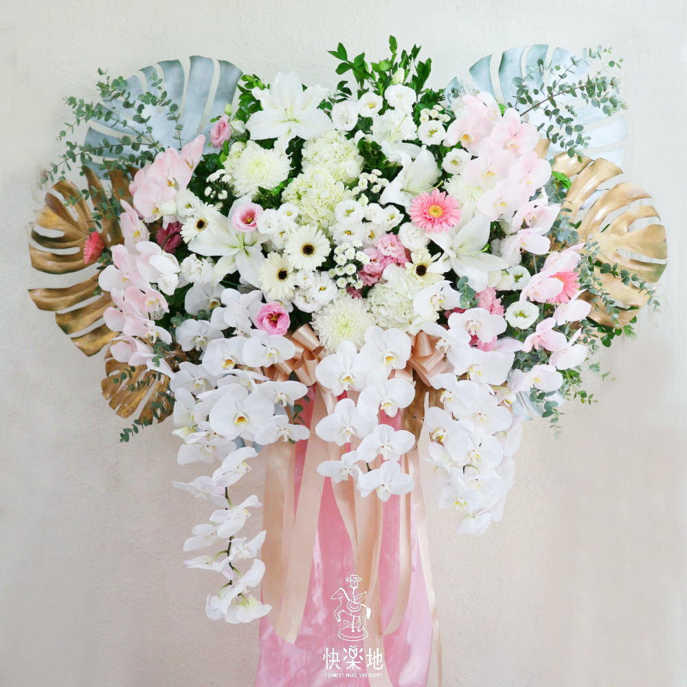 粉晶金翠 I 高架花籃  SF220980