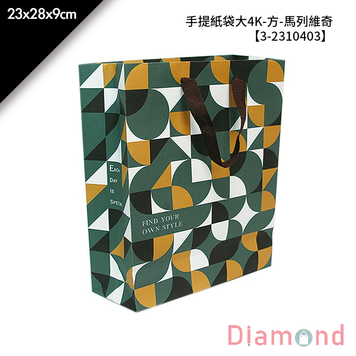 手提紙袋大4K-方-馬列維奇 20入/包 23*28*9cm【3-2310403】