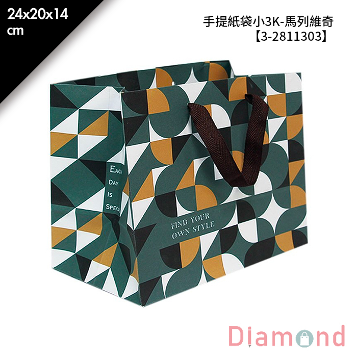 手提紙袋小3K-馬列維奇 20入/包 24*20*14cm【3-2811303】