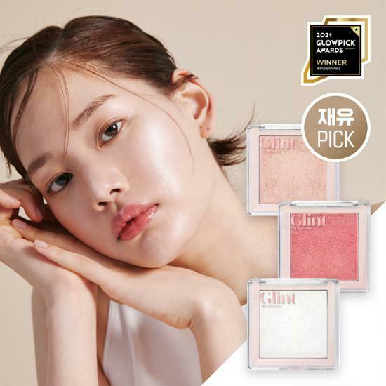 Glint Highlighter 打亮粉