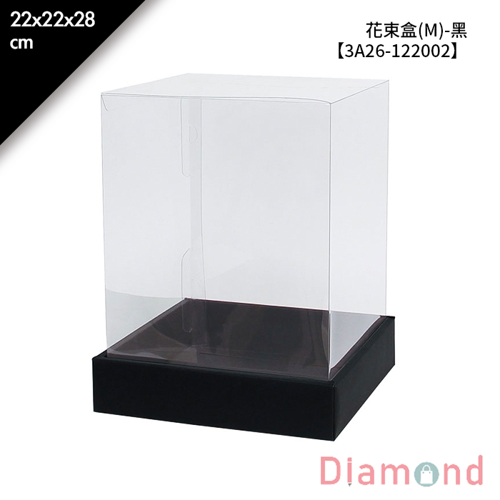 花束盒(M)-黑 1入/包 22*22*28cm【3A26-122002】